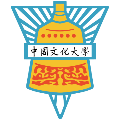 中國文化大學